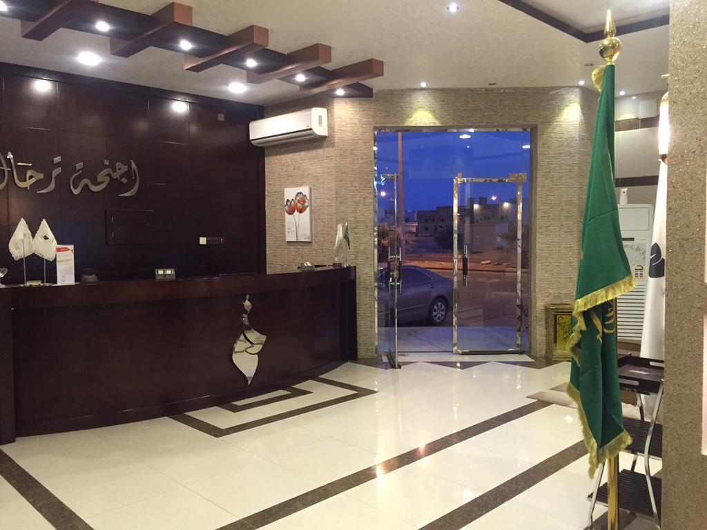 Terhal Hotel Suites Хаиль Экстерьер фото