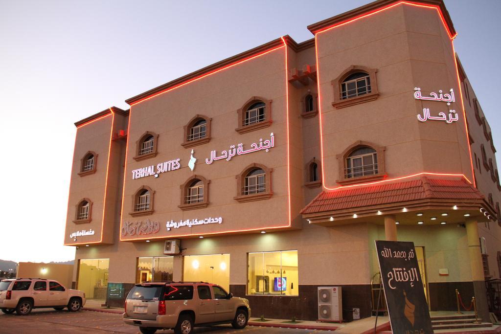 Terhal Hotel Suites Хаиль Экстерьер фото